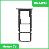 Держатель (лоток) SIM-карты для Huawei Honor 7A, черный
