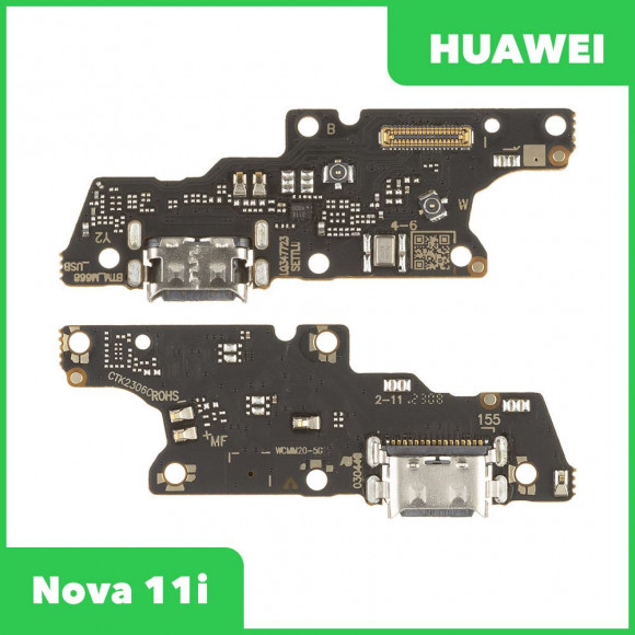Системный разъем (разъем зарядки) для Huawei Nova 11i (MAO-LX9N), микрофон