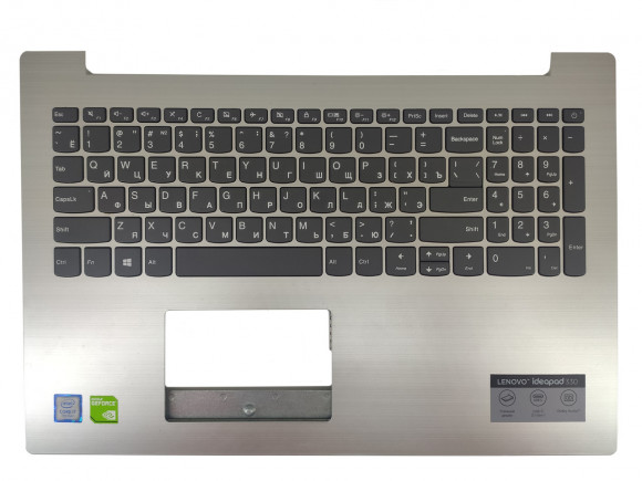 Верхняя часть корпуса (Palmrest) Lenovo IdeaPad 320-15/330-15, светло-серый, RU УЦЕНКА