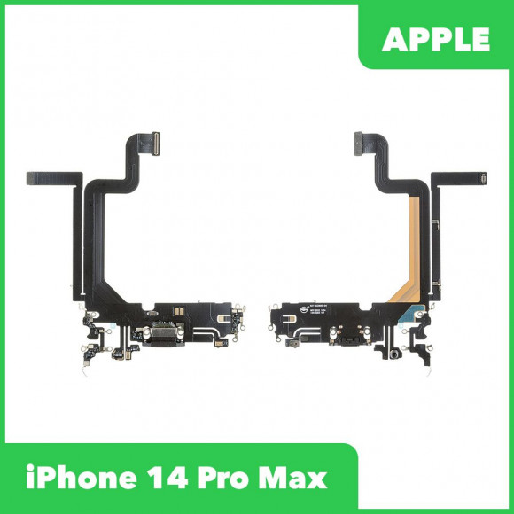 Системный разъем (разъем зарядки) для iPhone 14 Pro Max, микрофон (черный)