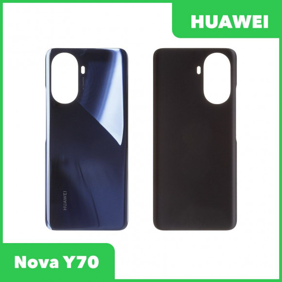 Задняя крышка для Huawei Nova Y70 (MGA-LX9N) (синий)