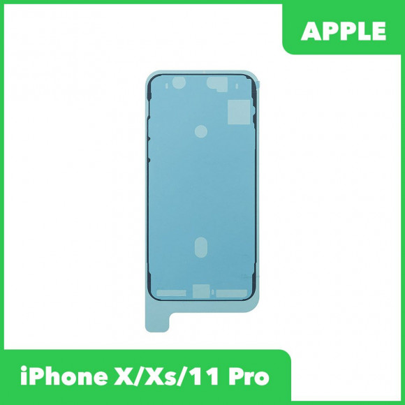 Водозащитная прокладка (проклейка) для Apple iPhone XS, черная