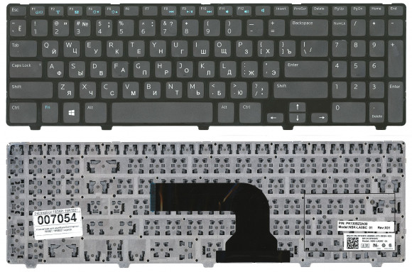 Клавиатура для ноутбука Dell Inspiron 15R 3521, 15R 5521, черная