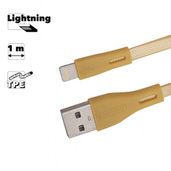 USB кабель Remax Full Speed Pro Series Cable RC-090i для Apple 8-pin, золотой