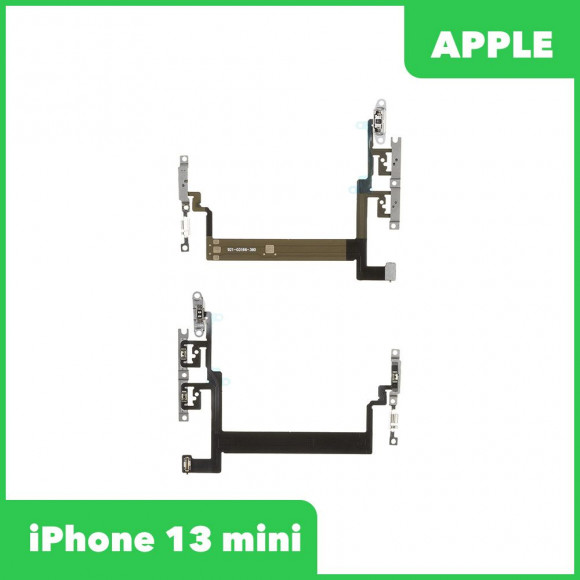 Шлейф/FLC iPhone 13 mini на кнопку включения и кнопки громкости