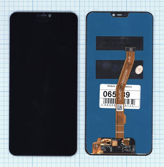 Дисплей для Vivo Y85 черный