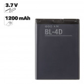 Аккумулятор (батарея) BL-4D для телефона Nokia N97 Mini, N8, 1200мАч (Китай)