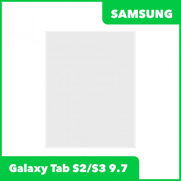 OCA плёнка для Samsung Galaxy Tab S3 9.7 T815, T820, T825, T819