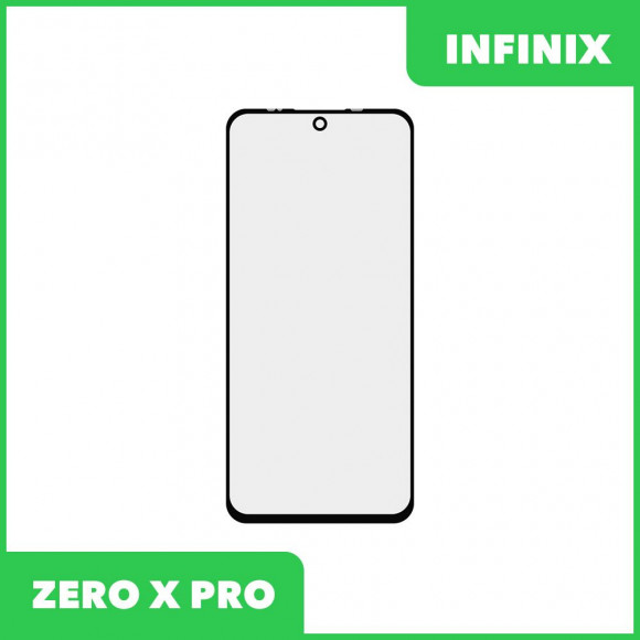 Стекло + OCA пленка для переклейки Infinix ZERO X PRO (черный)