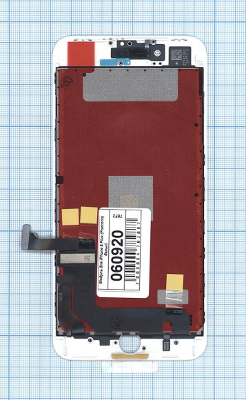 Дисплей для Apple iPhone 8 Plus в сборе с тачскрином (Foxconn), белый