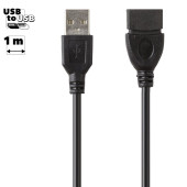 Кабель удлинитель USB LP 1 метр (коробка)