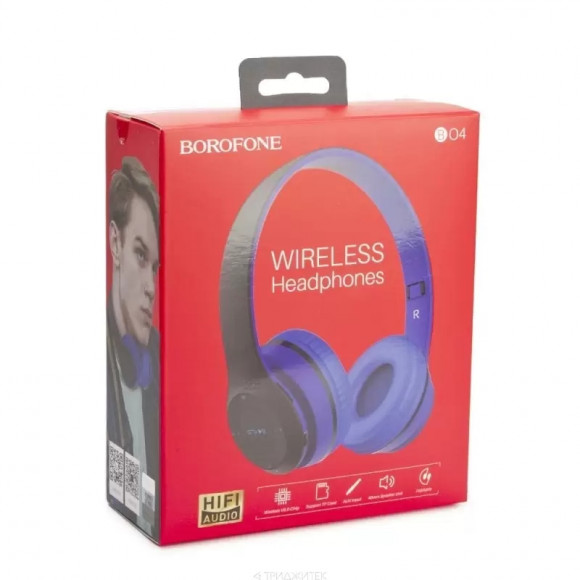 Bluetooth гарнитура Borofone BO4 Charming Rhyme Wireless Headphones, синяя Bluetooth гарнитура Borofone BO4 Charming Rhyme Wireless Headphones, синяя