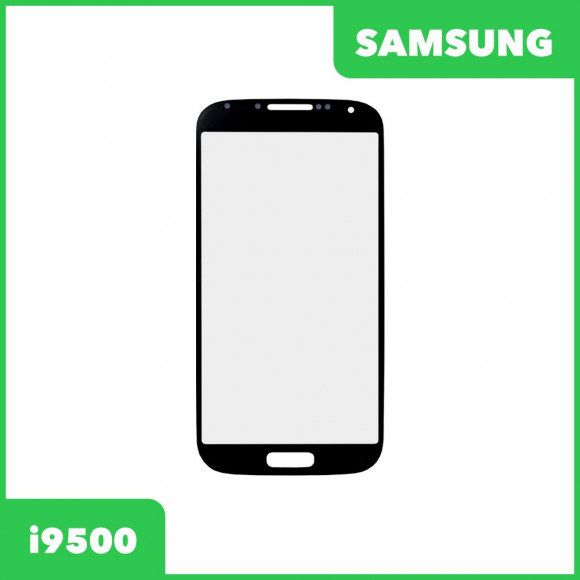 Стекло + OCA пленка для переклейки Samsung Galaxy S4 (i9500), синий