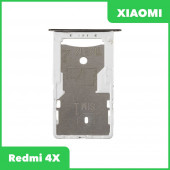 Держатель (лоток) SIM-карты для Xiaomi Redmi 4X, черный Держатель (лоток) SIM-карты для Xiaomi Redmi 4X, черный