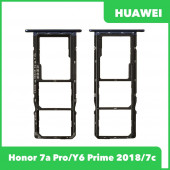 Держатель (лоток) SIM-карты для Huawei Honor 7C, 7A Pro, Y6 Prime 2018, синий