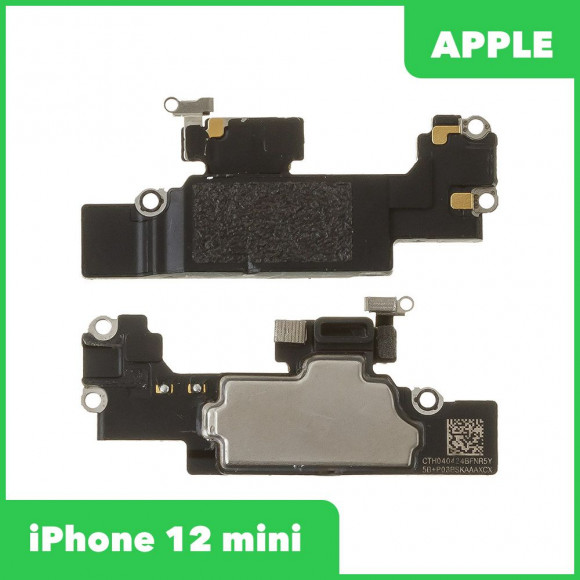 Разговорный динамик (Speaker) для Apple iPhone 12 Mini