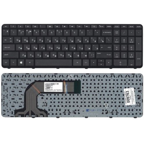 Клавиатура для ноутбука HP PAVILION 17 РУССКАЯ РАСКЛАДКА