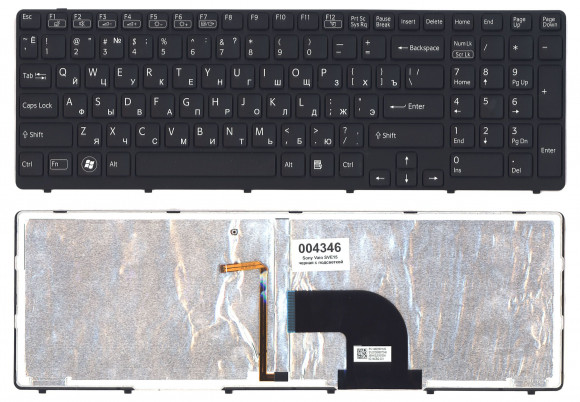Клавиатура для ноутбука Sony Vaio SVE15, черная с подсветкой Клавиатура для ноутбука Sony Vaio SVE15, черная с подсветкой