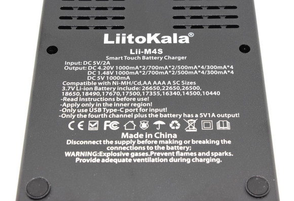 Зарядное устройство LiitoKala Lii-M4S Зарядное устройство LiitoKala Lii-M4S