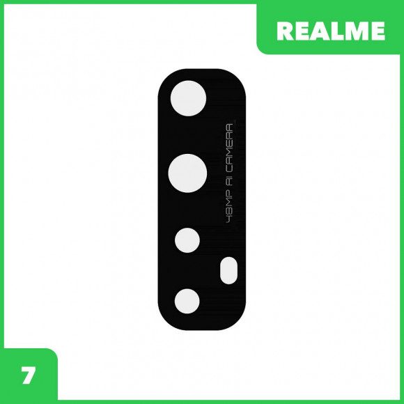 Стекло основной камеры для Realme 7, черный