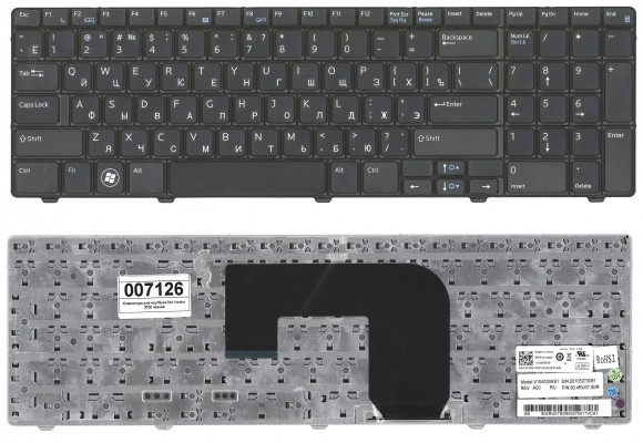 Клавиатура для ноутбука Dell Vostro 3700, черная
