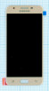 Дисплей для Samsung Galaxy J5 Prime SM-G570F/DS золотистый