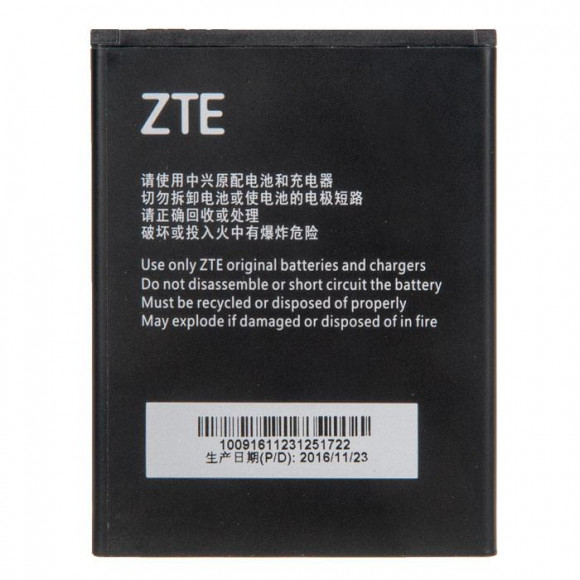 Аккумулятор для ZTE Blade L5, Blade L5 Plus Li3821T43P3h745741 (080800511215) оригинал