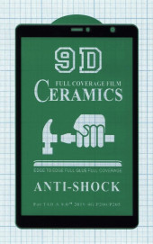 Керамическая пленка (стекло) для Samsung Galaxy Tab A 8.0 (2019)