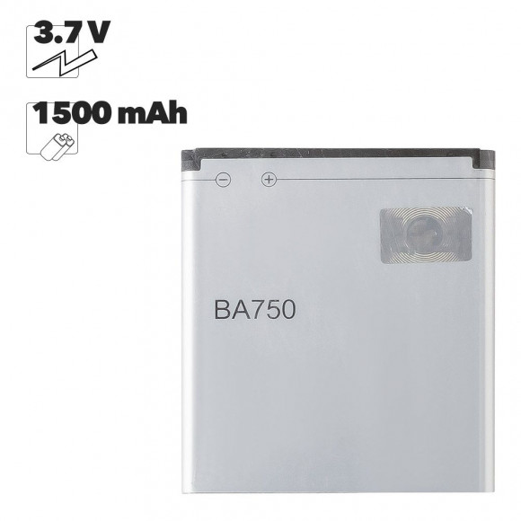 Аккумулятор BA750 для Sony Ericsson Xperia Arc (LT15), Arc S (LT18i), X12 (Anzu)