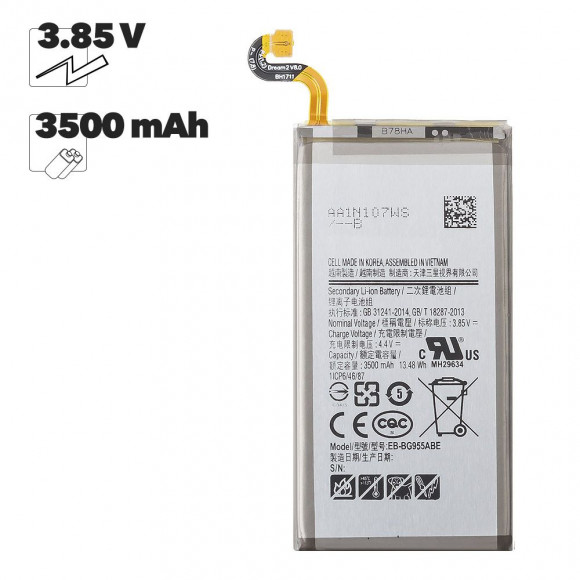 Аккумулятор EB-BG955ABA для Samsung Galaxy S8 Plus (G955F), 3500мАч