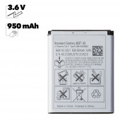Аккумулятор BST-33 для Sony Ericsson K530, 630, 790, 810, M600, P990, W660, 850, 950, Z250, 320