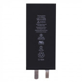 Ячейка (банка) без чип-контроллера для iPhone 11