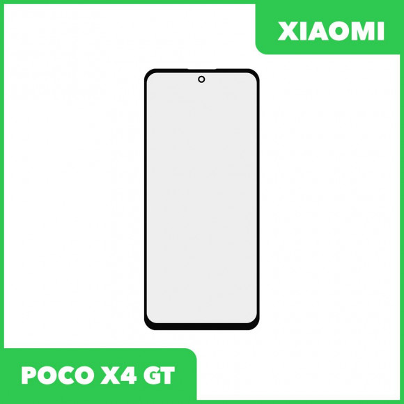 Стекло + OCA пленка для переклейки Xiaomi POCO X4 GT (черный)