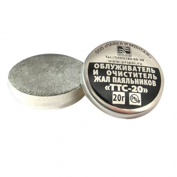 Обслуживатель и очиститель жал паяльников TTC-20
