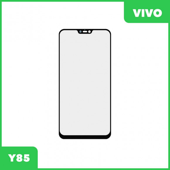 Стекло + OCA пленка для переклейки Vivo Y85, черный