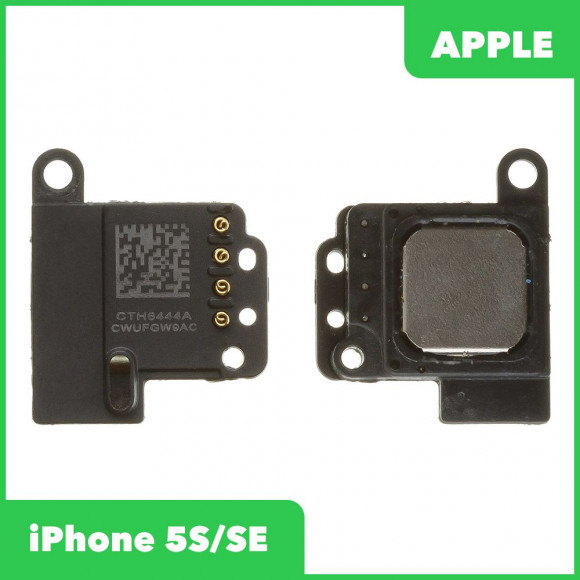 Разговорный динамик (Speaker) для Apple iPhone 5S, SE