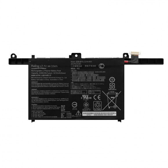 Аккумулятор для Asus (C21N1903) ExpertBook B9 B9450FA, 33Wh, 4335mAh, 7.7V