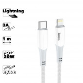 USB-C кабель Hoco X70 Ferry Lightning 8-pin, 3А, PD20W, 1м, силикон, белый