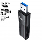 Картридер Hoco HB20 Mindful 2 in 1Card Reader USB 3.0, черный Картридер Hoco HB20 Mindful 2 in 1Card Reader USB 3.0, черный