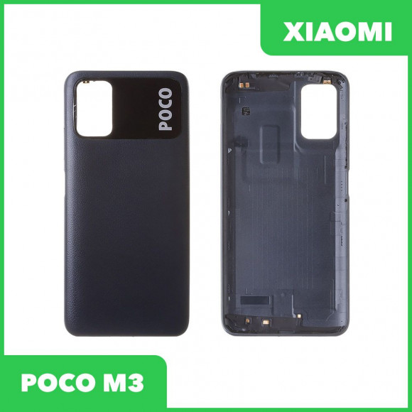 Задняя крышка корпуса для Xiaomi Poco M3, черная