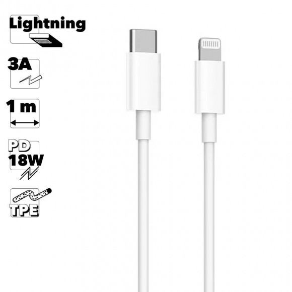 USB-C Кабель Xiaomi ZMI Apple Lightning MFi AL870C 100 cm (белый)