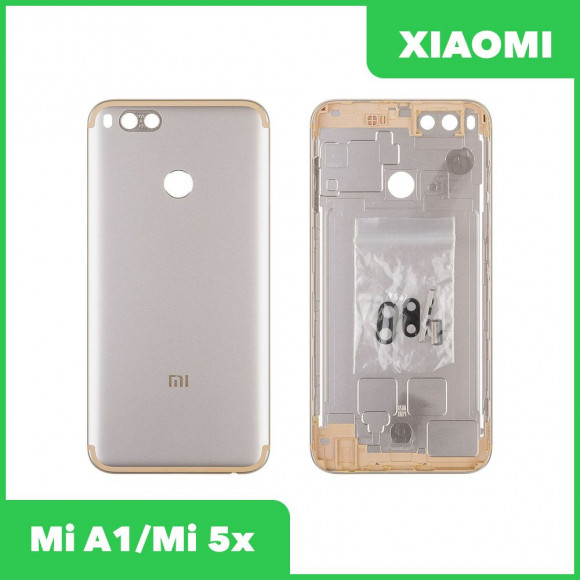 Задняя крышка для Xiaomi Mi A1 (MDG2), Mi 5x (золотистый)