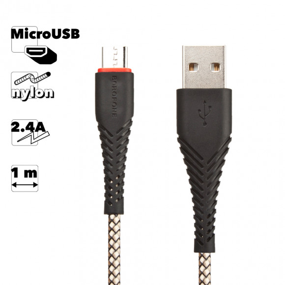 USB кабель Borofone BX25 Powerful Charging Data Cable For Micro, черный