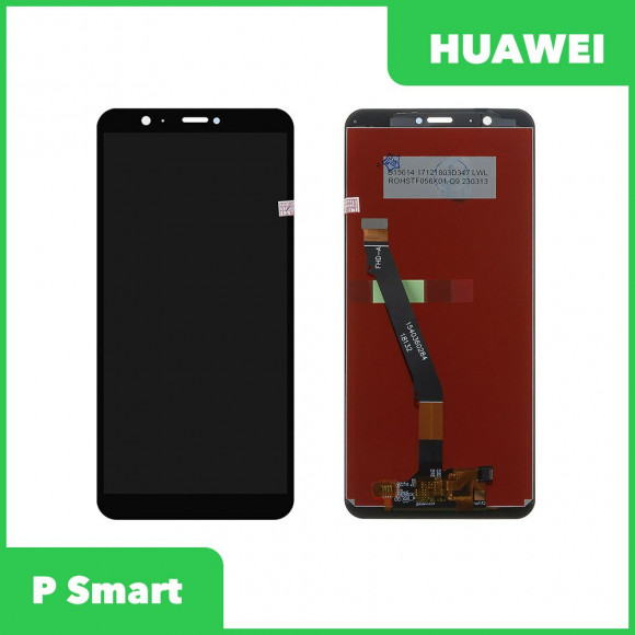 LCD дисплей для Huawei P Smart (FIG-LX1) с тачскрином (черный) 100% оригинал