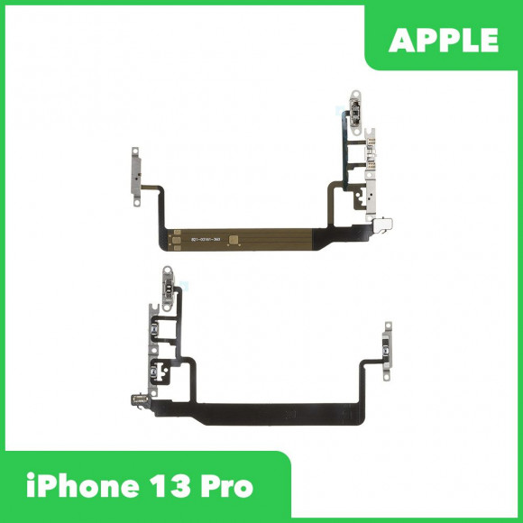 Шлейф/FLC iPhone 13 Pro на кнопку включения и кнопки громкости