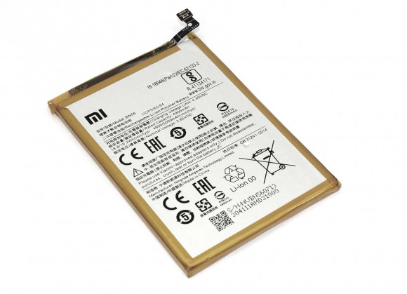 Аккумулятор BN56 для Xiaomi Redmi 9A