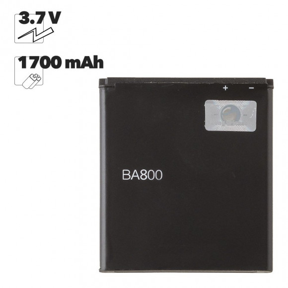 Аккумулятор BA800 для Sony Xperia V (LT25i), Xperia S (LT26i), Xperia SL (LT26ii)