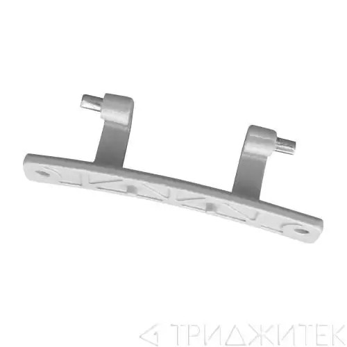 Петля люка для стиральной машины Атлант