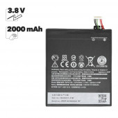 Аккумулятор B0PKX100 для телефона HTC Desire 626 (блистер) Аккумулятор B0PKX100 для телефона HTC Desire 626 (блистер)