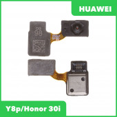 Шлейф для Huawei Y8p, Honor 30i (AQM-LX1, LRA-LX1) сканер отпечатка пальцев